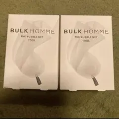 BULK HOMME THE BUBBLE NET 2個セット