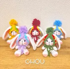 可愛いウサギちゃん