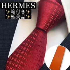 ✨ ここ様専用✨