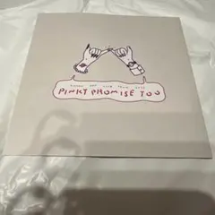 Item thumbnail for item 6444046c-93e8-4d7b-b6b9-e53c062d5271