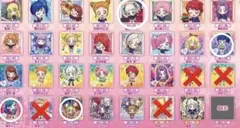 村人様専用ページ