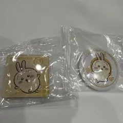 ちいかわ くら寿司 缶バッジ アクリルマグネット うさぎセット