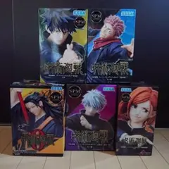 呪術廻戦 SPM スーパープレミアムフィギュア まとめ売り