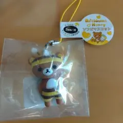 レア　リラックマ ハニー ソフビマスコット ストラップ レア リラックマ ハニー ソフビマスコット ストラップ - メルカリ