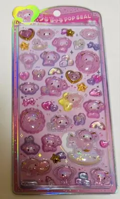 【正規品】マイメロ ベビー うるちゅるポップシール