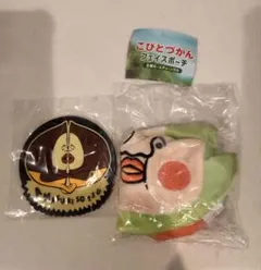 こびとづかん　フェイスポーチ　スモモノウチ