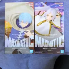 葬送のフリーレン 2体セット