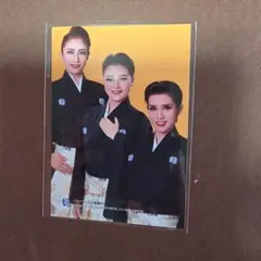 Item thumbnail for item 12d66220-5950-4e86-8d4b-38c2c0065966