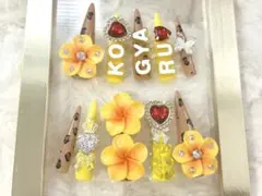 キッズ ギャル ネイルチップ ヒョウ柄×イエロー KOGYARU
