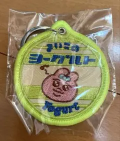 おぱんちゅうさぎ牛乳瓶キーホルダー