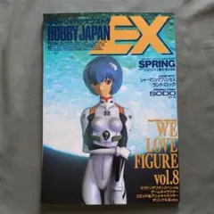 Item thumbnail for item 1cb925b7-8a14-46bd-b5eb-07df0e4b652f