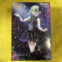 ソードアート・オンライン シノン フィギュア
