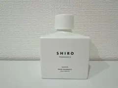 SHIROサボンルームフレグランス 200ml容器 ディフューザー