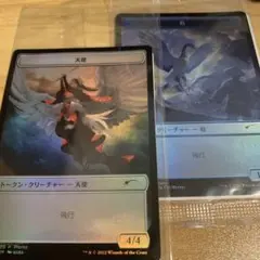 MTG:天使、鳥、和風トークンセットのサムネイル