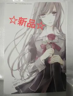 2026年最新】ヴァンパイア騎士 複製原画の人気アイテム - メルカリ