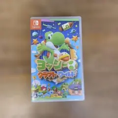 Nintendo Switch　ヨッシークラフトワールド