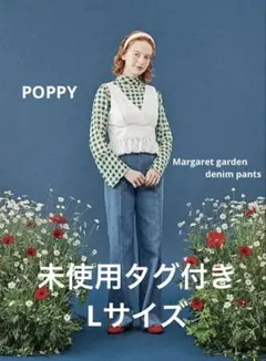 POPPY ゴールドフラワーデニムパンツLサイズ　あさぎーにょ 2026年最新】POPPY レディース デニム・ジーンズの人気アイテム - メルカリ