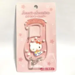 Item thumbnail for item 94291c29-9f08-42a9-b90d-2eba86937b20