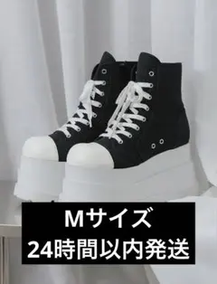 Darich トリプルソールハイカットスニーカー ブラック M新品 - メルカリ