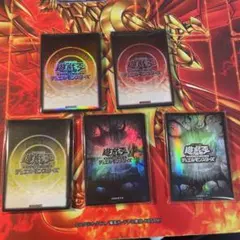 2026年最新】即購入歓迎☆スリーブバラ売りの人気アイテム - メルカリ