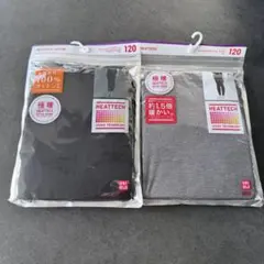 新品未使用 ユニクロ 極暖 EXTRA WARM ヒートテック 120レギンス
