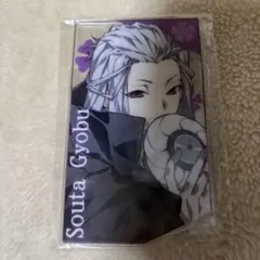 2026年最新】凝部ソウタの人気アイテム - メルカリ