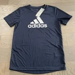 adidas AEROREADY