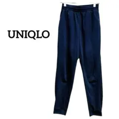 ユニクロ スウェットパンツ 紺 S ドライ ストレッチ 部屋着 スポーツ 速乾