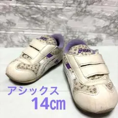ナチュラルカラー✨Asics ベビー スニーカー 14 cm　花柄