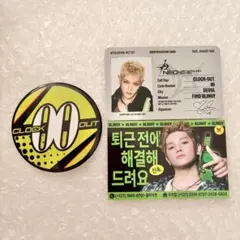 NCT127 BLINGY ポップアップ 入場特典 トレカ 缶バッジ テヨン