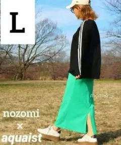 新品◇しまむら aquaist nozomi ナロースカート グリーン L