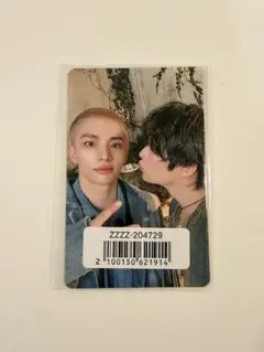 【新品未開封】スキズ Hollow FC限定 ユニットトレカ　リノ　ヒョンジン