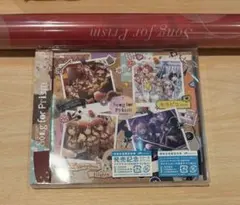 アイノウ キラピコ.exeシャニマス シャニソン CD アニメイト特典ポスター付