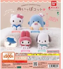 サンリオキャラクターズ ぬいっぽコット ポチャッコ