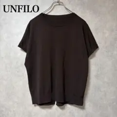 UNFILO ブラック 半袖 Tシャツ スゴ機能美 コンパクト ニット