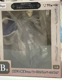 B賞 山鳥毛 祝装ver. 刀剣乱舞〜ぬーどるストッパーの陣 其の六〜②