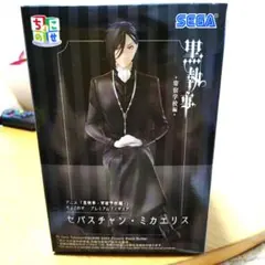 SEGA 黒執事 セバスチャン・ミカエリス フィギュア