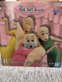 D*a様 一番くじ 劇場版クレヨンしんちゃん B賞 珠由良ブラザーズ フィギュア