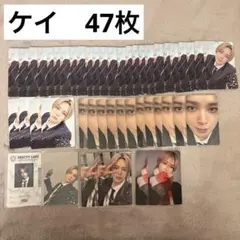 &team ケイ　トレカ　まとめ売り