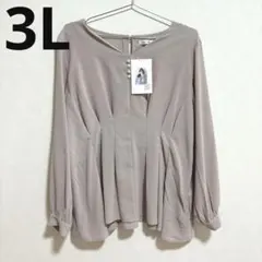 Item thumbnail for item 2885a29b-a531-4094-a3ff-a30765b55d1b