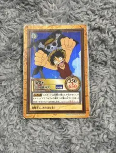 2026年最新】2002年ワンピースカードの人気アイテム - メルカリ