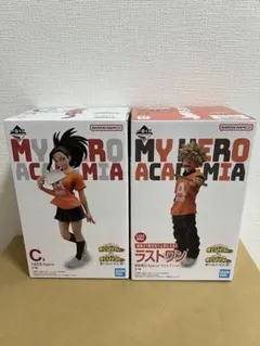 【新品未開封】ヒロアカ一番くじ　垂れ流せ！文化祭！　C賞、ラストワン賞セット