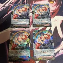 2025年最新】シェイルの人気アイテム - メルカリ