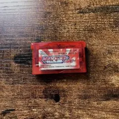 GBA ポケットモンスタールビー　ソフト
