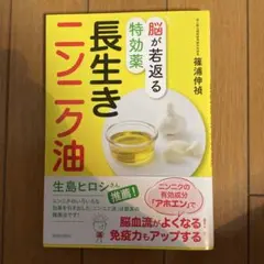 Item thumbnail for item a8a21b44-a9c9-4dce-aa02-ef3eb04c2ae5