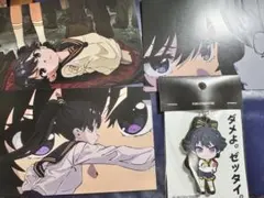 2025年最新】東京風紀委員会 在波うゆの人気アイテム - メルカリ