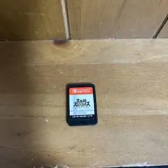 大乱闘スマッシュブラザーズ SPECIAL Nintendo Switch