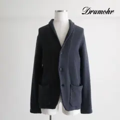 【イタリア製】Drumohr ショールカラーニットジャケット　46 チャコールのサムネイル