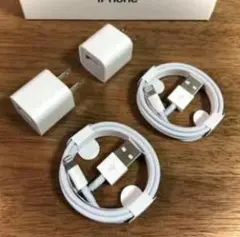 iPhone 充電器 ライトニングケーブル 2本 *1m アダプター2個