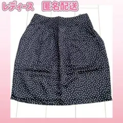レディース　タイト　スカート　ドット　水玉　ブラック　ホワイト　ウエスト ６１